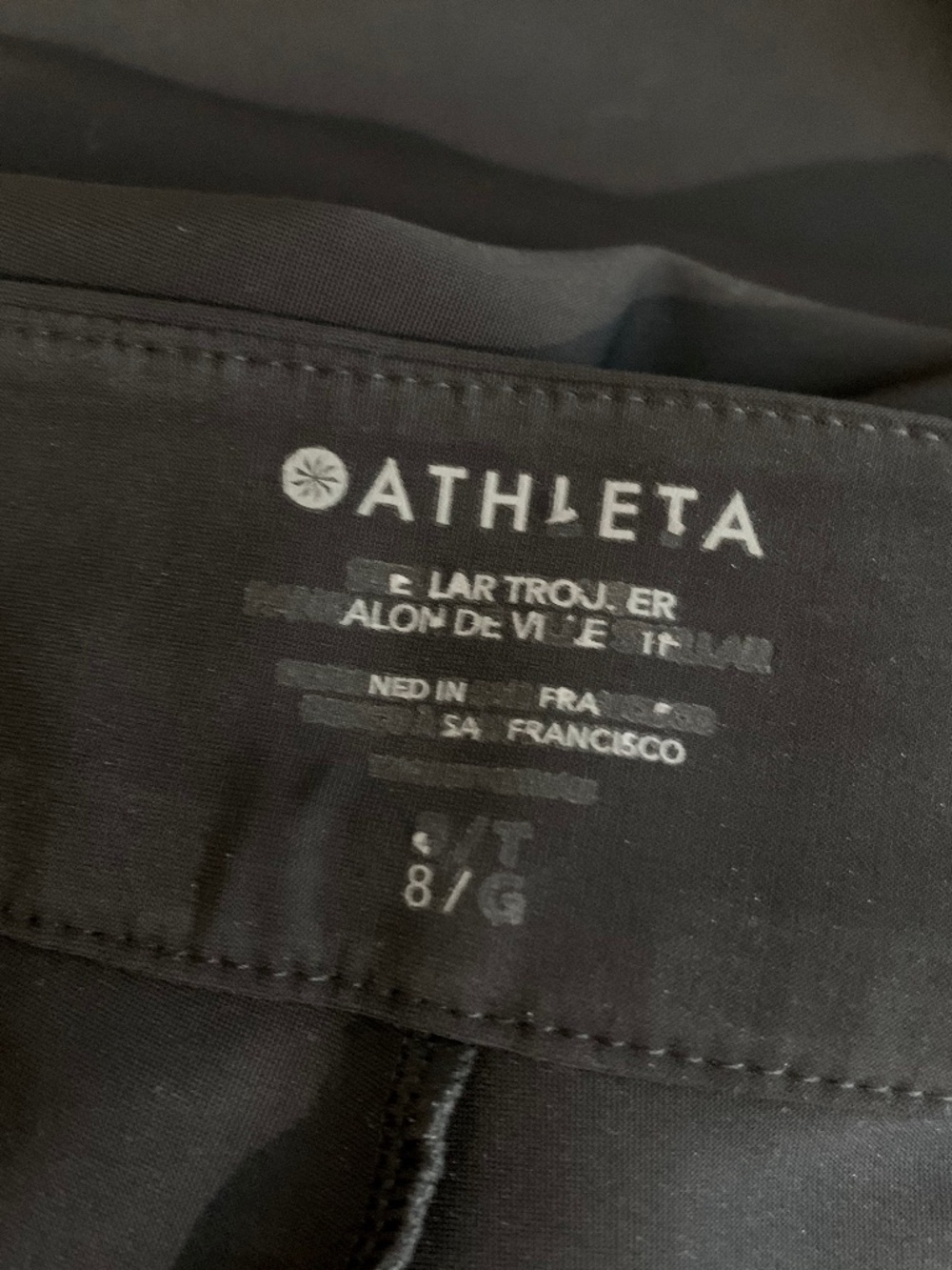 Athleta Stellar Trouser Black Pants 30" Inseam Women's 8 T Tall - Picture 8 of 9